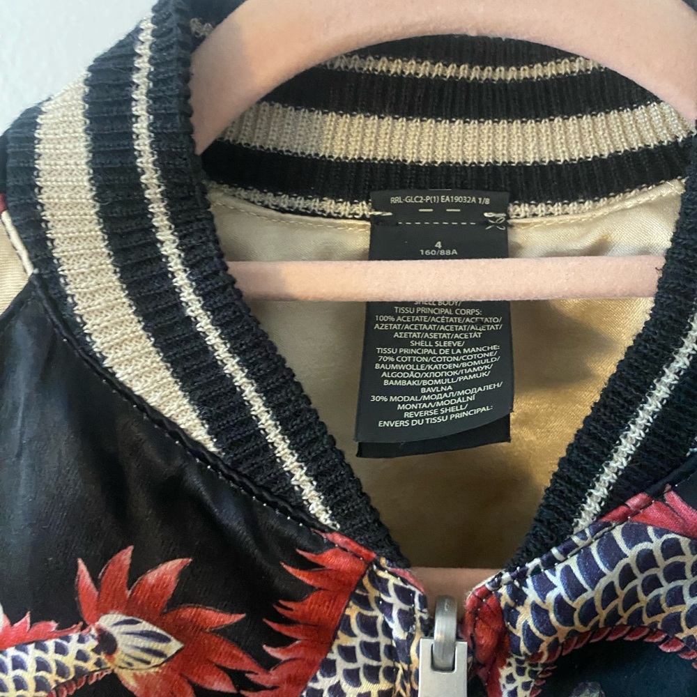 Ralph Lauren RRL Silk Bomber Jacket - Picture 10 of 14